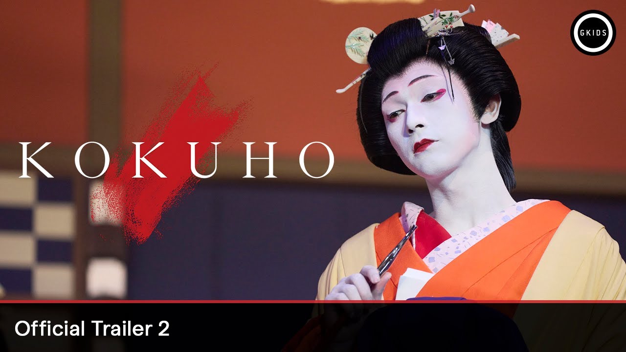 KOKUHO – Japan's Oscar-Submitted Film | Coming to Theaters This November 🎬