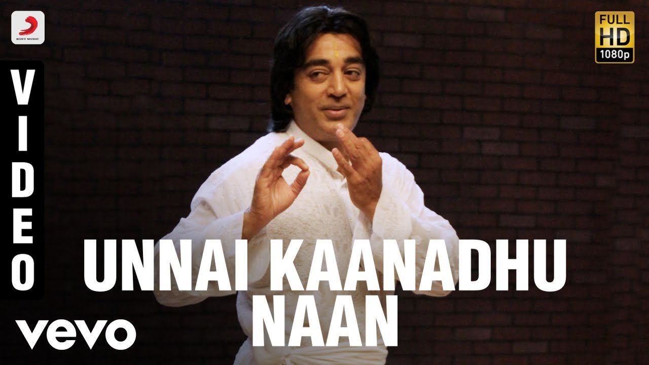 Vishwaroopam - Unnai Kaanadhu Naan Video | Kamal Haasan