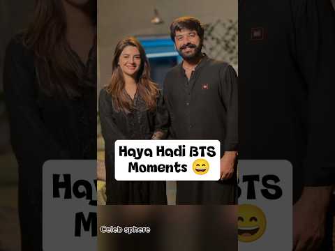 ilzam e ishq drama Episode 27 Haya Hadia BTS Moments|ilzam e ishq drama Episode 28,29,30|#ilzameishq