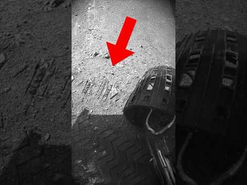 Uncovering a Hidden Message on Mars