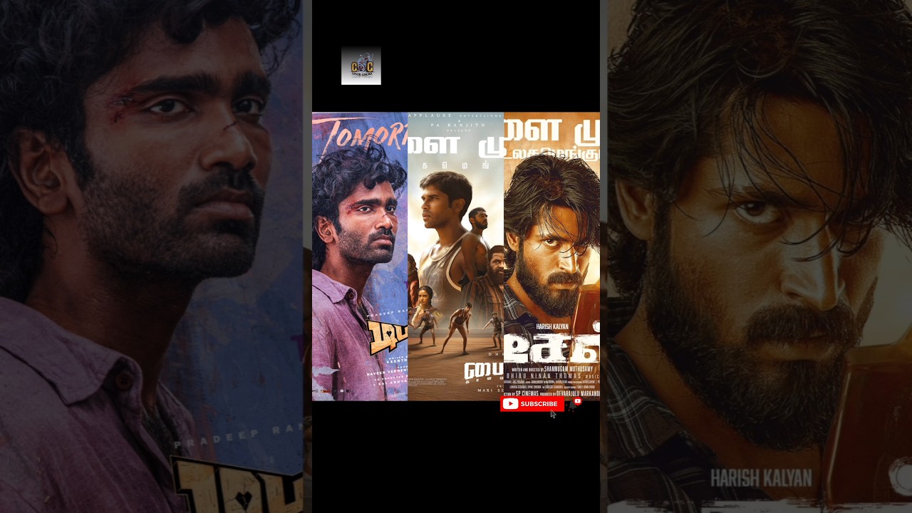 Upcoming Diwali Blockbusters in Tamil Cinema 🎥 | CoverCinema Update