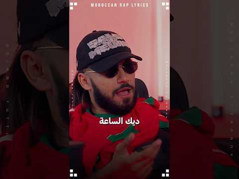 طوطو : نهار حليوة جاب واحد فالدورة اللولة 😭