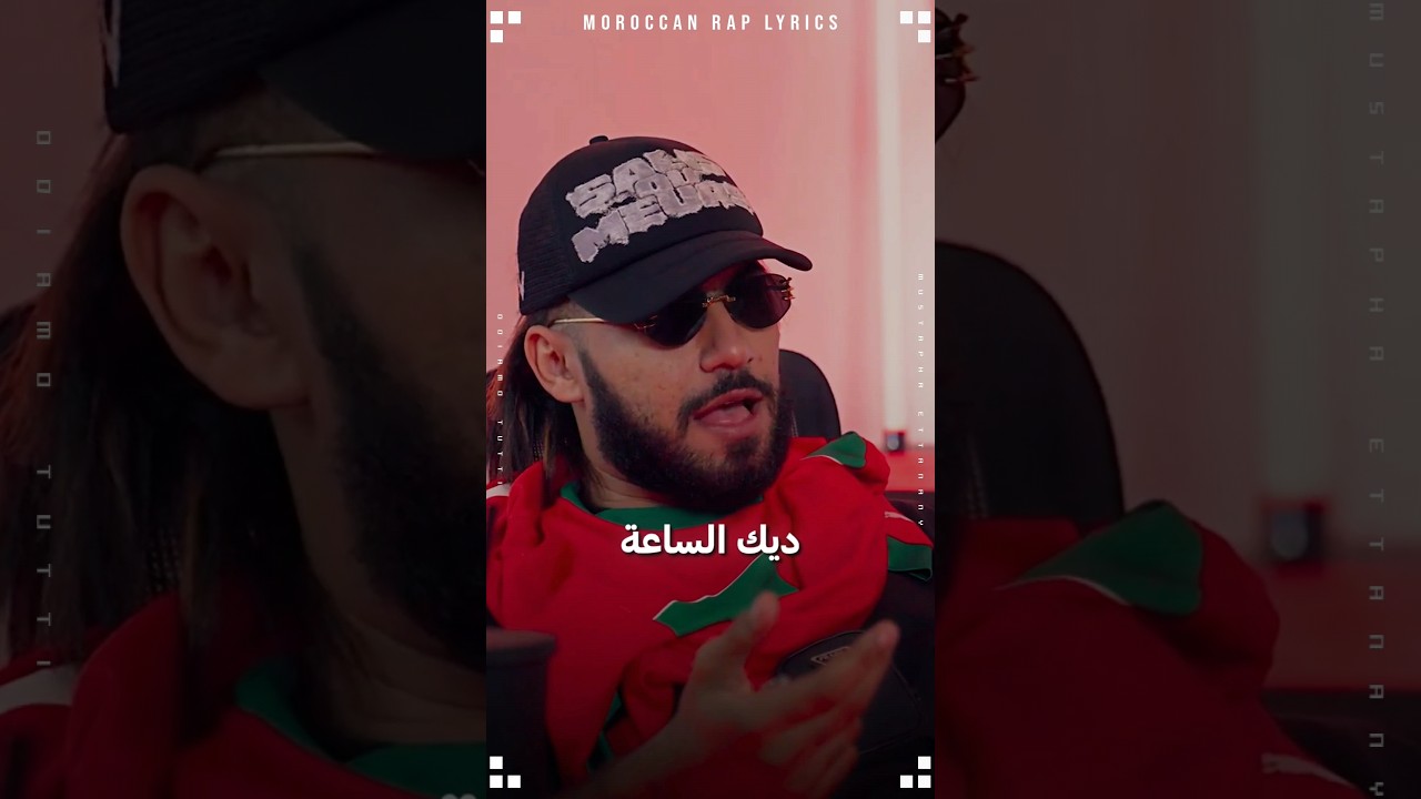 طوطو يحقق نجاحًا مذهلاً في أول حفلة له 🎉