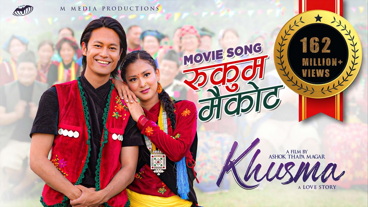 Rukum Maikot: Exciting Nepali Movie Khusma Song 2024 ft. Dhiraj Magar & Upasana Singh Thakuri 🎶