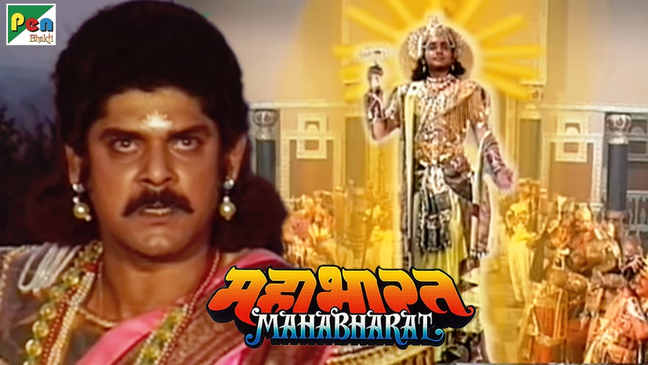 Mahabharat Episodes 64-66 | B.R. Chopra Series