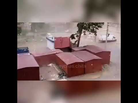 Чита-погода 13 мая