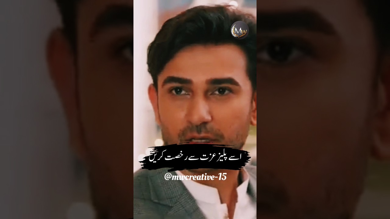 Kaffara Ep 46: Best Scene with Ali Ansari 🎬