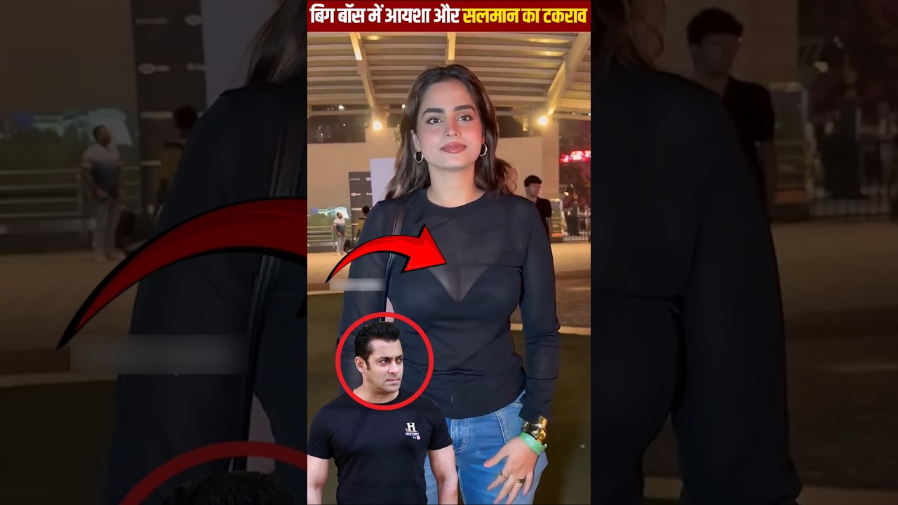 Ayesha Khan's Bigg Boss Attempt to Impress Salman Fails