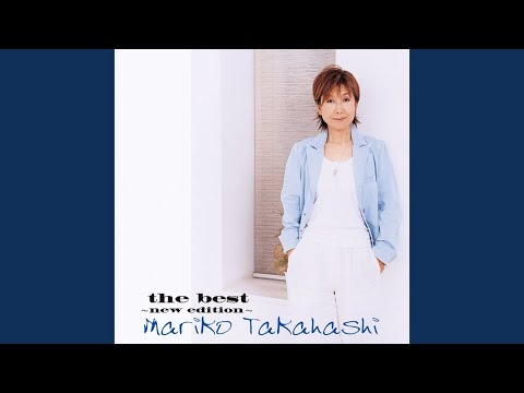 Mariko Takahashi - For You (New Edition) 🎶