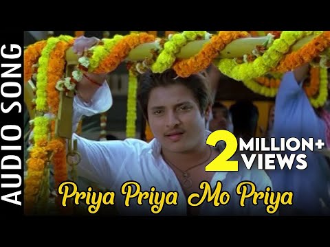 Priya Priya Mo Priya | Audio Song | Odia Movie | Babusan | Riya Dey | Mihir Das