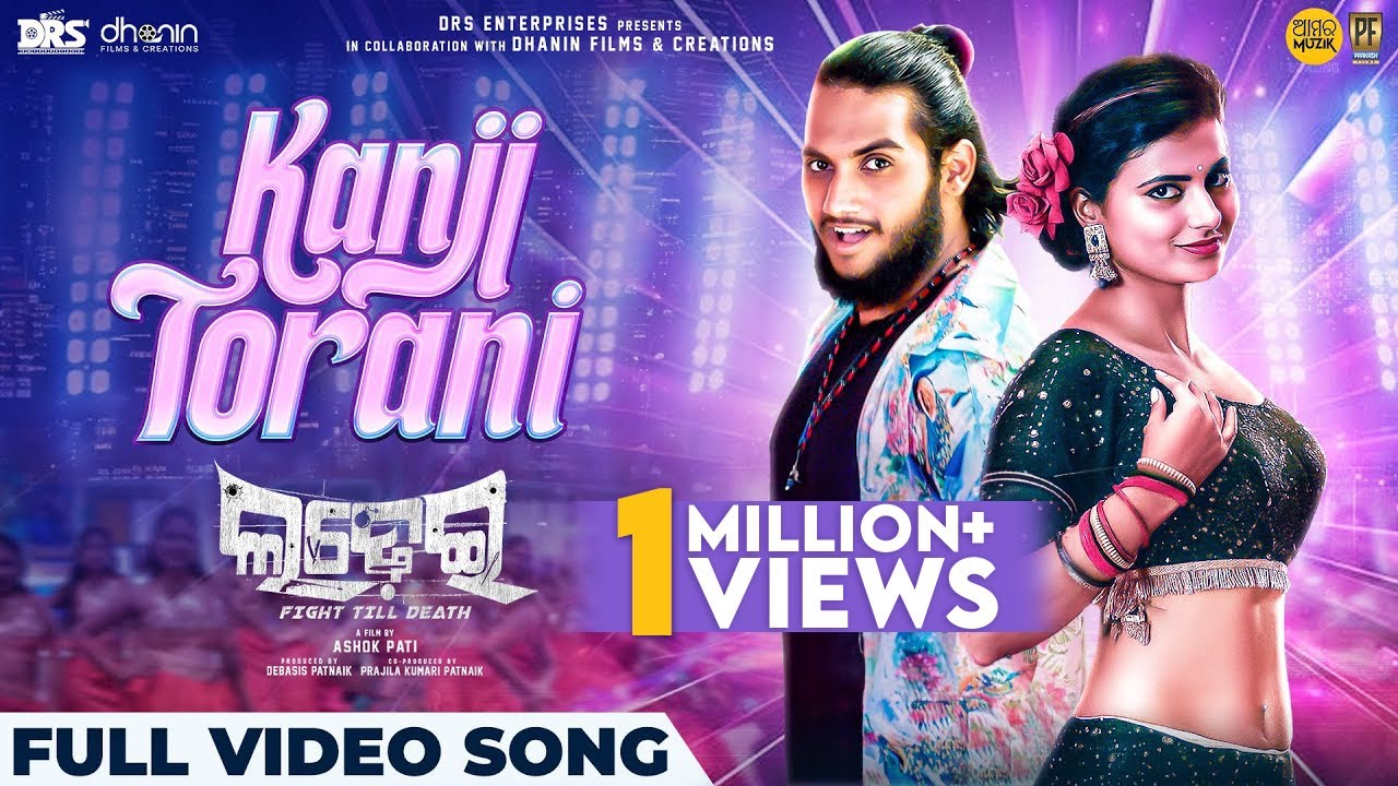 Kanji Torani | Odia Song Official Music Video 🎶