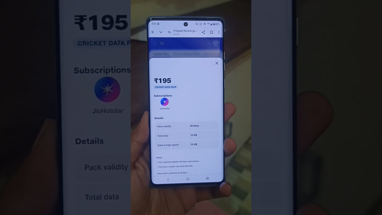 Jio ₹195 Recharge Plan Without Active Plan Work Or Not | JioHotsar Subscription Plan ₹195 #shorts.