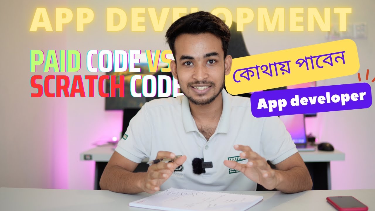 Hire App Developers in Bangladesh: Free vs Paid Code 💻