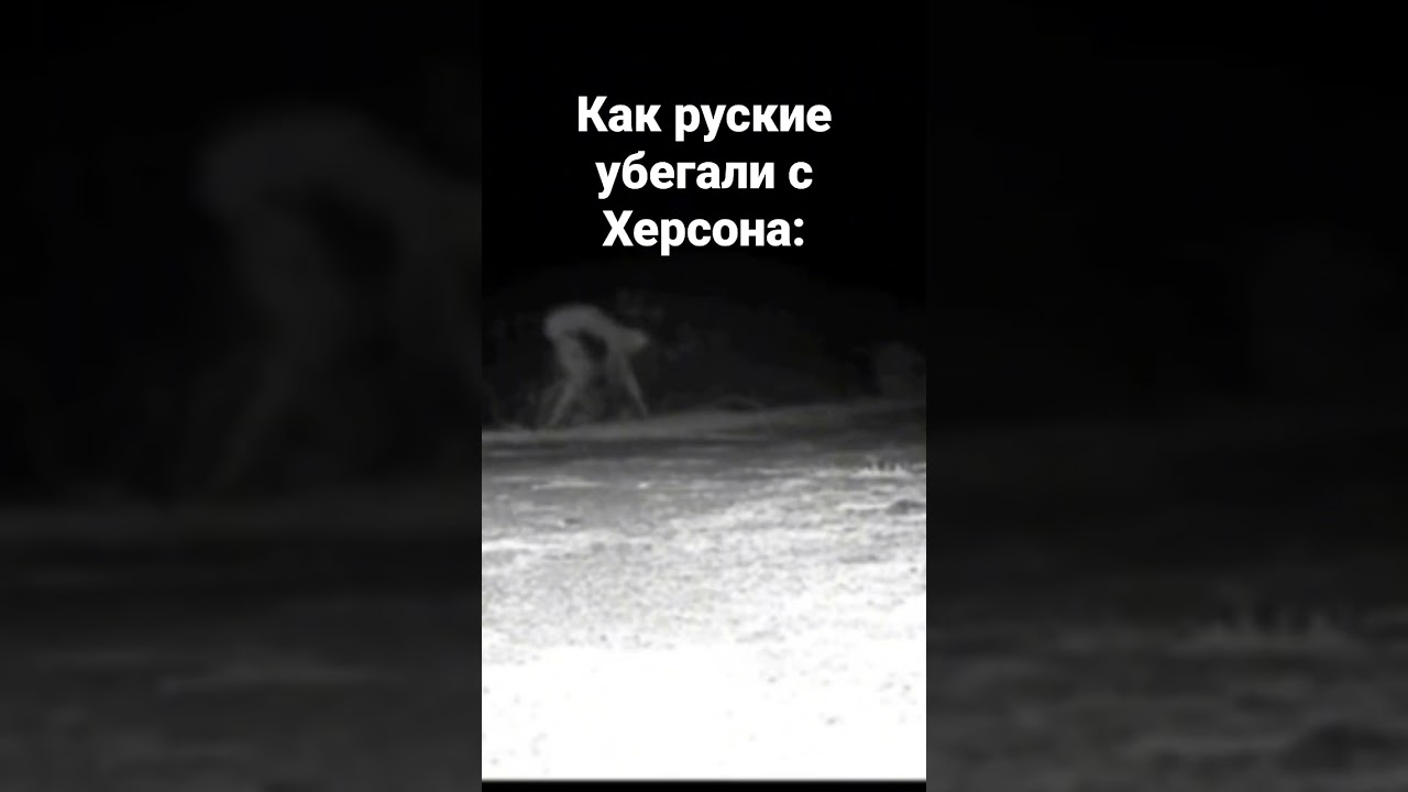 Ырка Мем: Забавные моменты и шутки