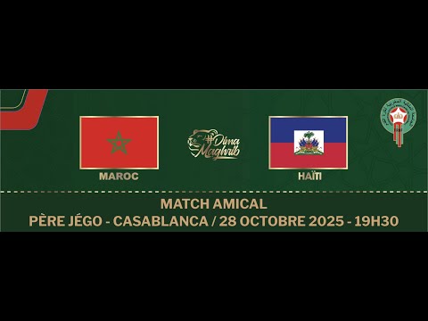🔴 مباشر | المغرب 🇲🇦x🇭🇹 هايتي  | MAROC 🇲🇦x🇭🇹 HAITI | FEMININE  | 28/10/2025