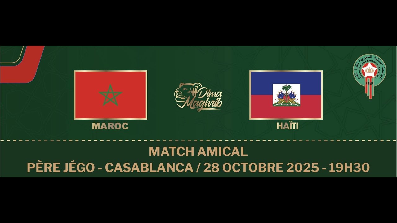 مباراة مباشرة: المغرب 🇲🇦 ضد هايتي 🇭🇹 في كرة القدم النسائية - 28 أكتوبر 2025