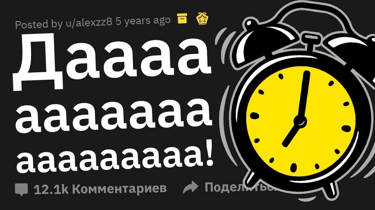 Психологические лайфхаки для преимущества 🧠