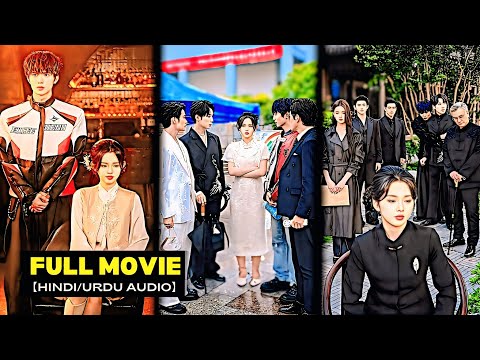 [FULL] After Reborn🔥4 HOT Billionaire CEO Spoil 1 Cute Sister Like Princess😍New Korean Chinese Drama