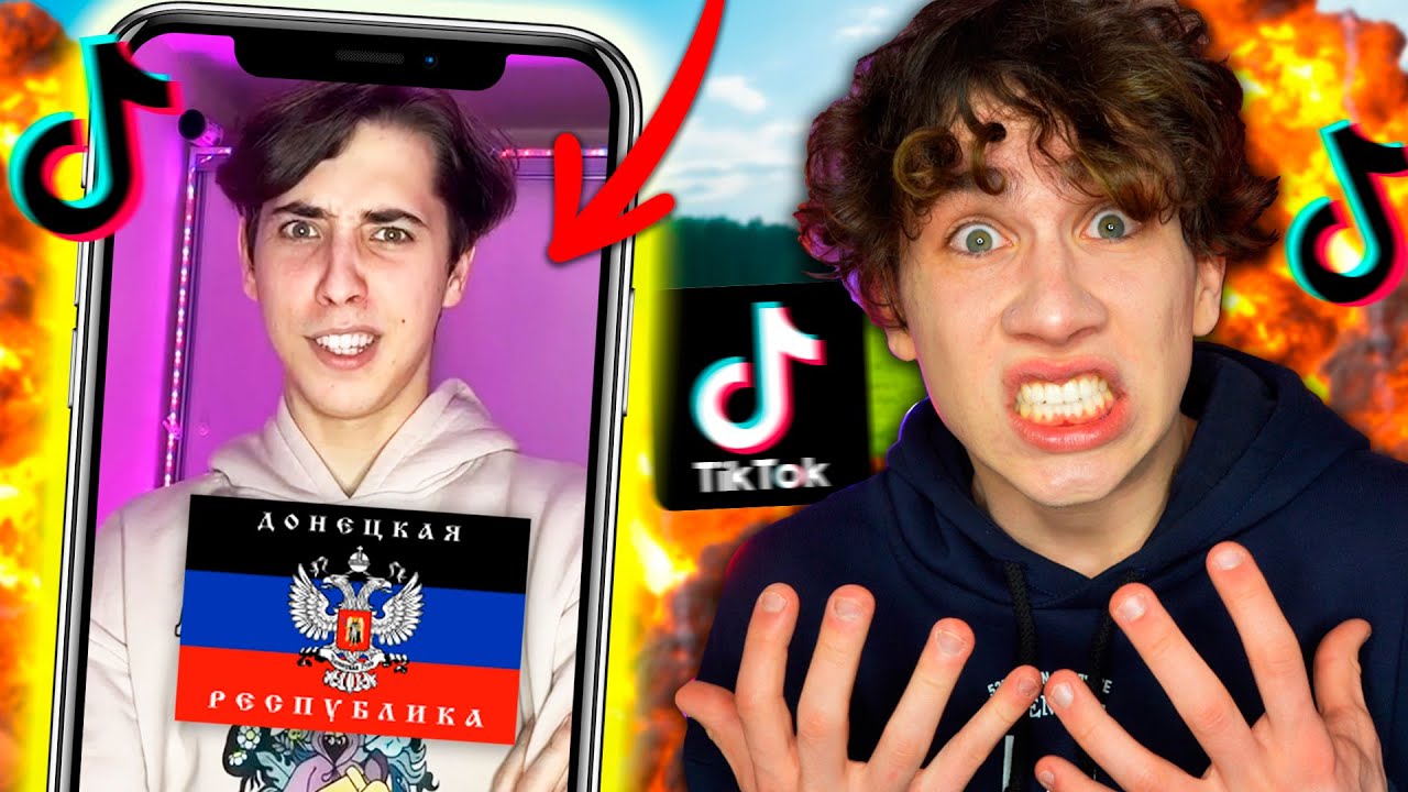 Шокуючі ТікТоки з ДНР: Денєре та Лєнєре у центрі уваги! 😱