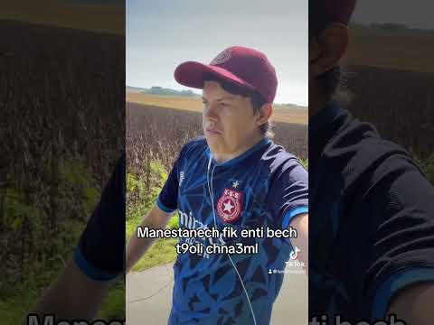 Manestanech fik enti bech t9oli chna3ml