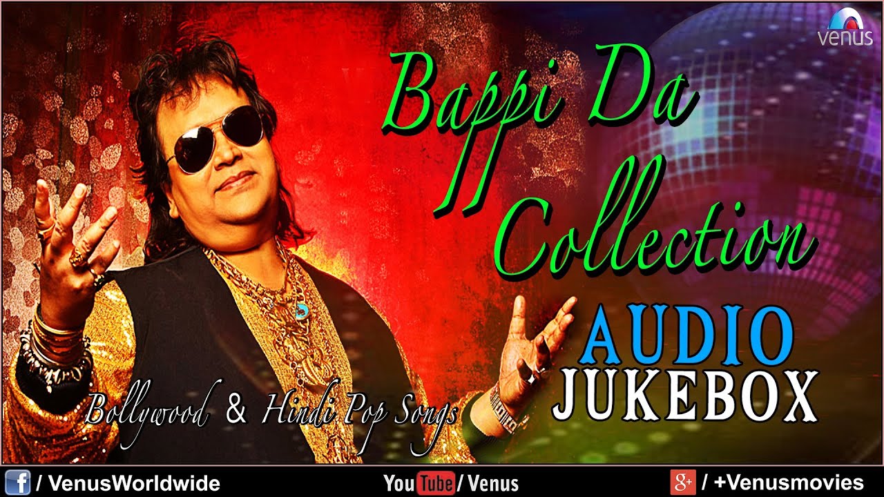 Bappi Lahiri Collection - Audio Jukebox 🎶