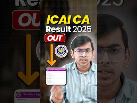 🚨ICAI CA Result 2025 OUT | Foundation, Inter & Final Results Announced| How to Check CA Result 2025