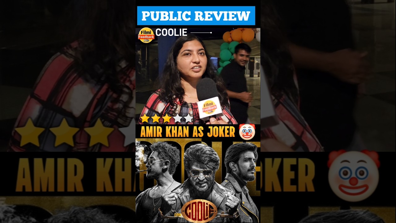 आमिर खान को जोकर बना दिया 🤡 | Coolie Public Review