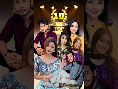 Top 10 Most Prank King Team Member । Prank King | New Natok 2024 | Full Natok #shorts