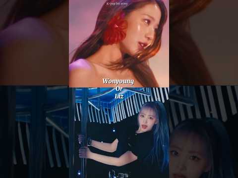 Who sang “Heya” pre chorus better ?? Wonyoung or Liz ?? #kpop#ive#heya#prechrous#wonyoung#liz