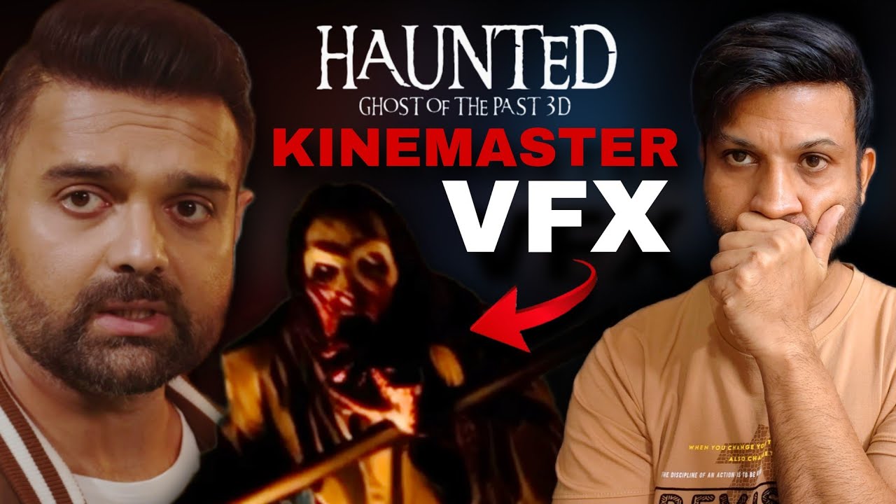 Haunted 3D Teaser Review: Ghosts of the Past π»