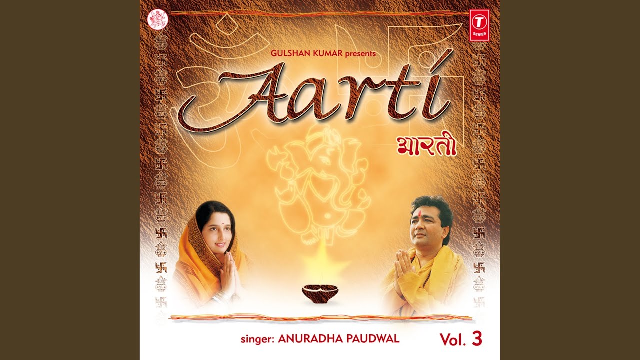 Jai Gange Mata by Anuradha Paudwal 🎶