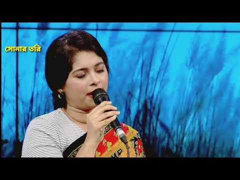 Amar Moto Ato Sukhi || আমার মতো এতো সুখী নয়তো কারো জীবন || Luipa