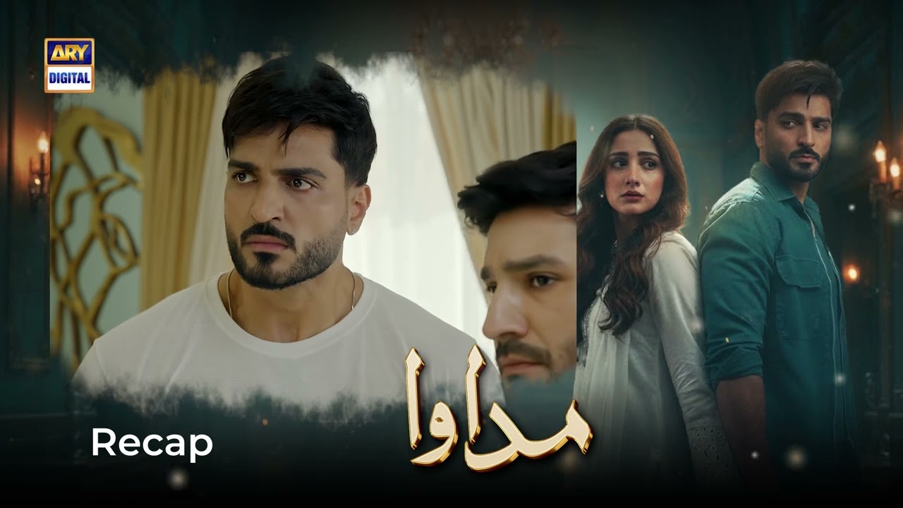 Madawa Episode 54 Recap | Omer Shahzad & Aiza Awan 🎬