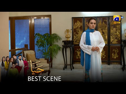 Haya Episode 44 | πππ¬π ππππ§π ππ | Sumbul Iqbal - Mirza Zain Baig - Saba Faisal | HAR PAL Geo