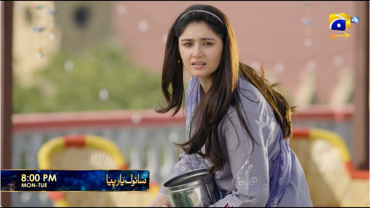 Sanwal Yaar Piya Episode 15 Promo – Will Sanwal Win Piya’s Trust? 🌟