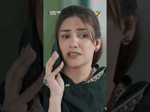 Ilzam-e-Ishq - EP 28 [ BEST MOMENT ] #shortsfeed #ilzameishq #humtv #shorts