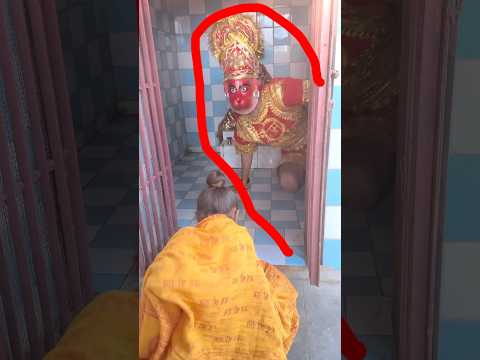 Bolo har har ❤️🕉️#mahadev #bholenath #hanuman #shreeram #shorts #trending #ketul
