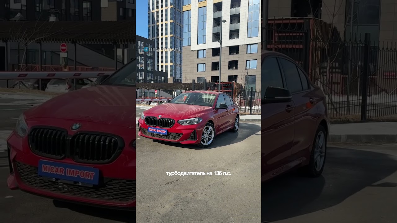 Свежая BMW до 2 млн ₽ 🚗