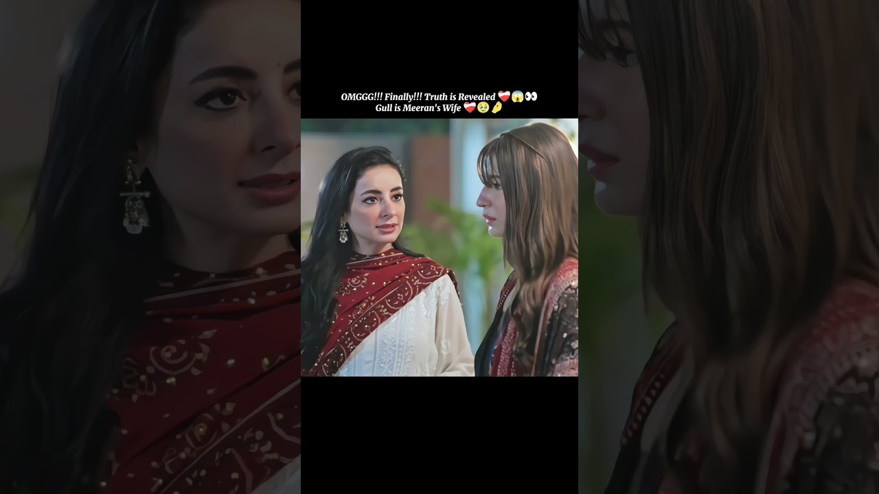 Yeh Kon Hai? 💔 The Biryani Love Story Featuring Khushal Khan & Ramsha Khan