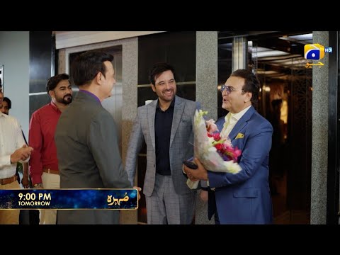 Mohra Episode 58 Promo | Tomorrow at 9:00 PM only on Har Pal Geo