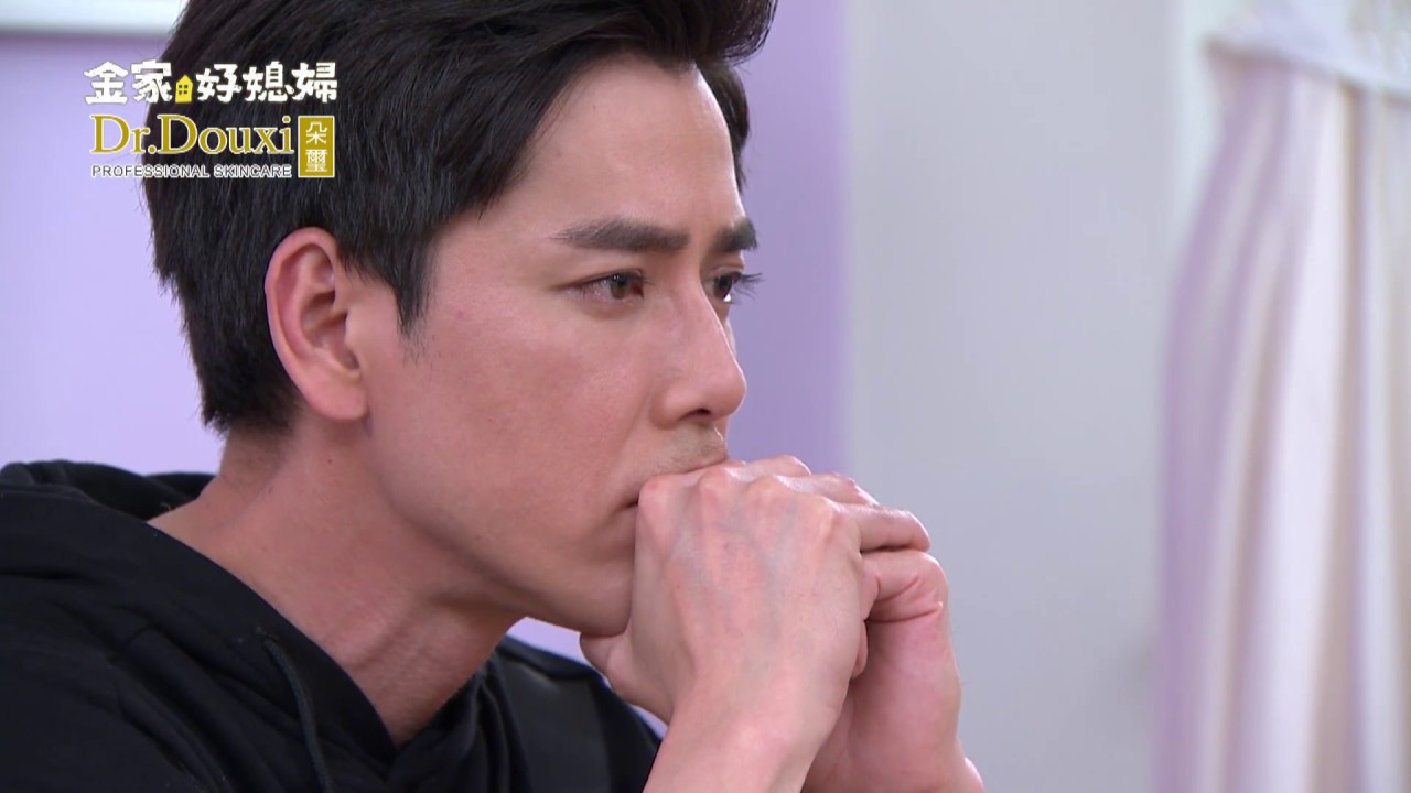 金家好媳婦 第80集｜精彩全劇完整版免費觀看📺