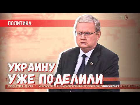 Ук**ину уже поделили: что получит последний европейский мечтатель Орбан