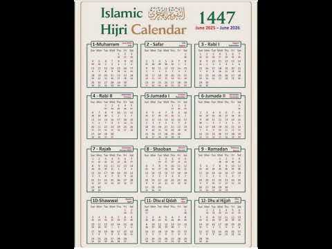🕌 Islamic Hijri Calendar 1447 ✅ 26 June 2025 to 15 June 2026