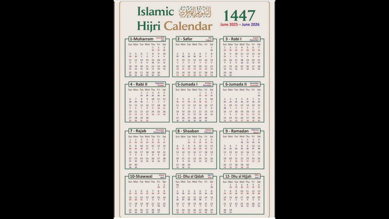 Islamic Hijri Calendar 1447 (June 2025 - June 2026)