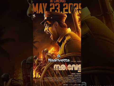 Top 12 Best Suspense Crime Thriller movies of 2025 Malayalam , hindi dubbed #thriller #L2