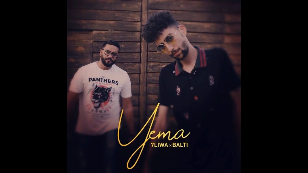7LIWA & BALTI - Yemma #1LASTREET 🎶