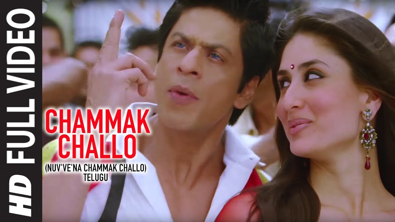 Chammak Challo Telugu Full Video | Akon, Kareena Kapoor & Shahrukh Khan 🎶