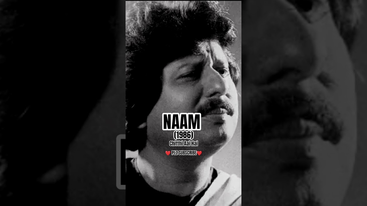 Chitthi Aai Hai ❤️NAAM 1986 #status #shorts #youtubeshorts #hindisong #love