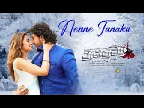 Ninne Tanaka Kannada Karaoke from Trivikrama 🎶