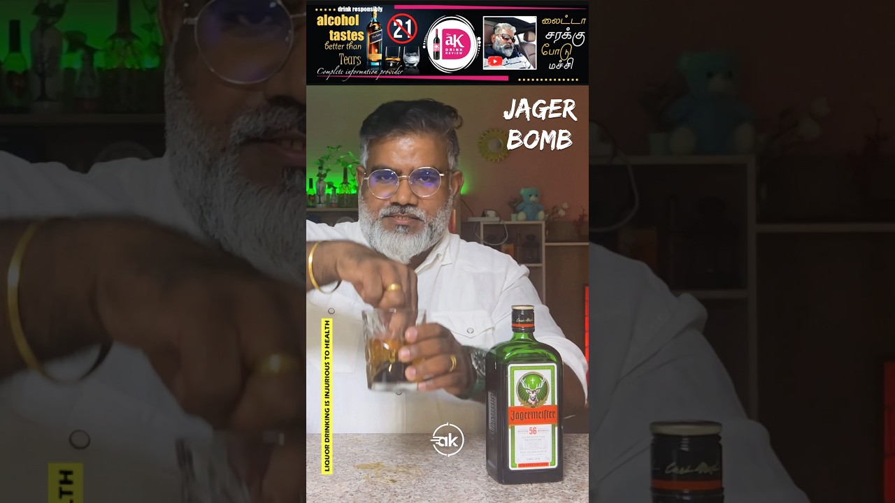 Jager Bomb Review: The Ultimate Red Bull & Jägermeister Cocktail 🍹